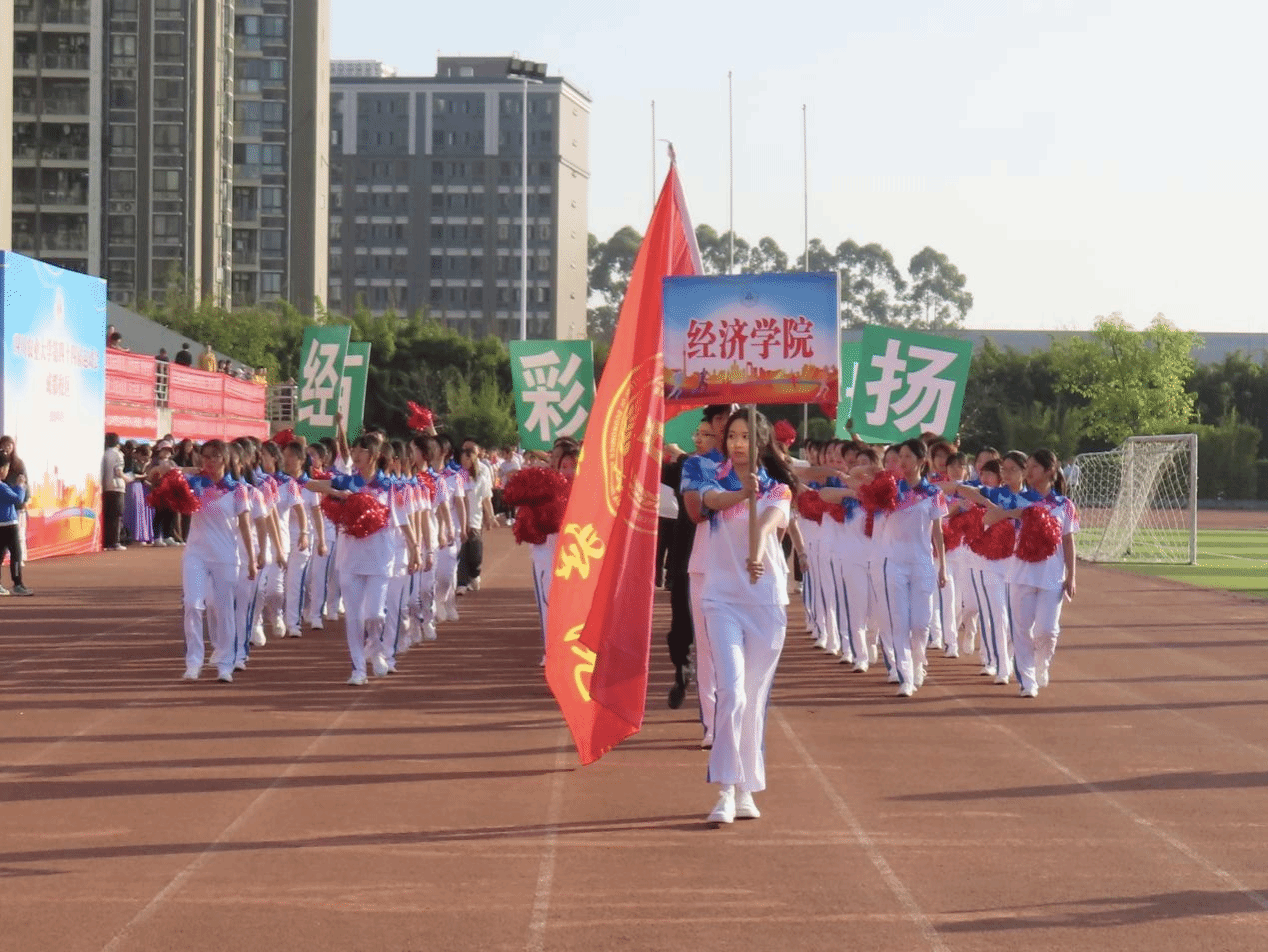 申搏官网运动健儿第四十四届校运会续辉煌